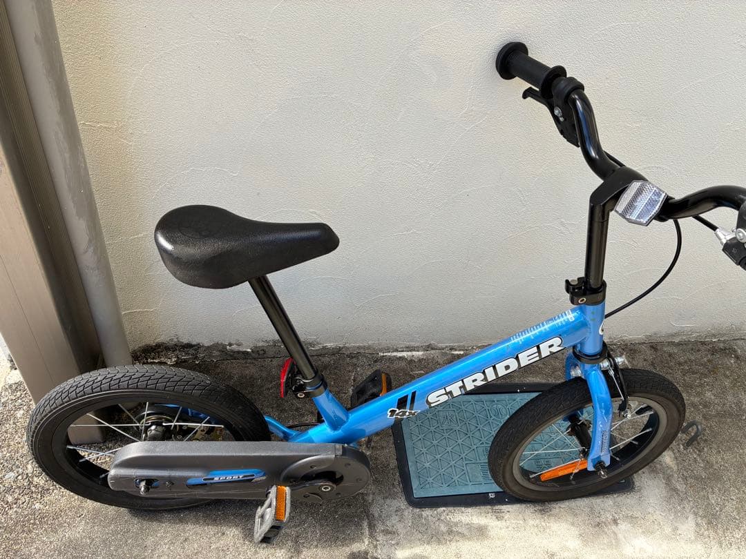 ストライダー14インチ