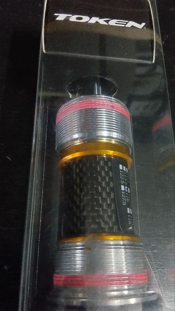 ボトムブラケット BSA 68mm