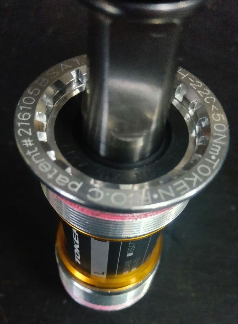 ボトムブラケット BSA 68mm