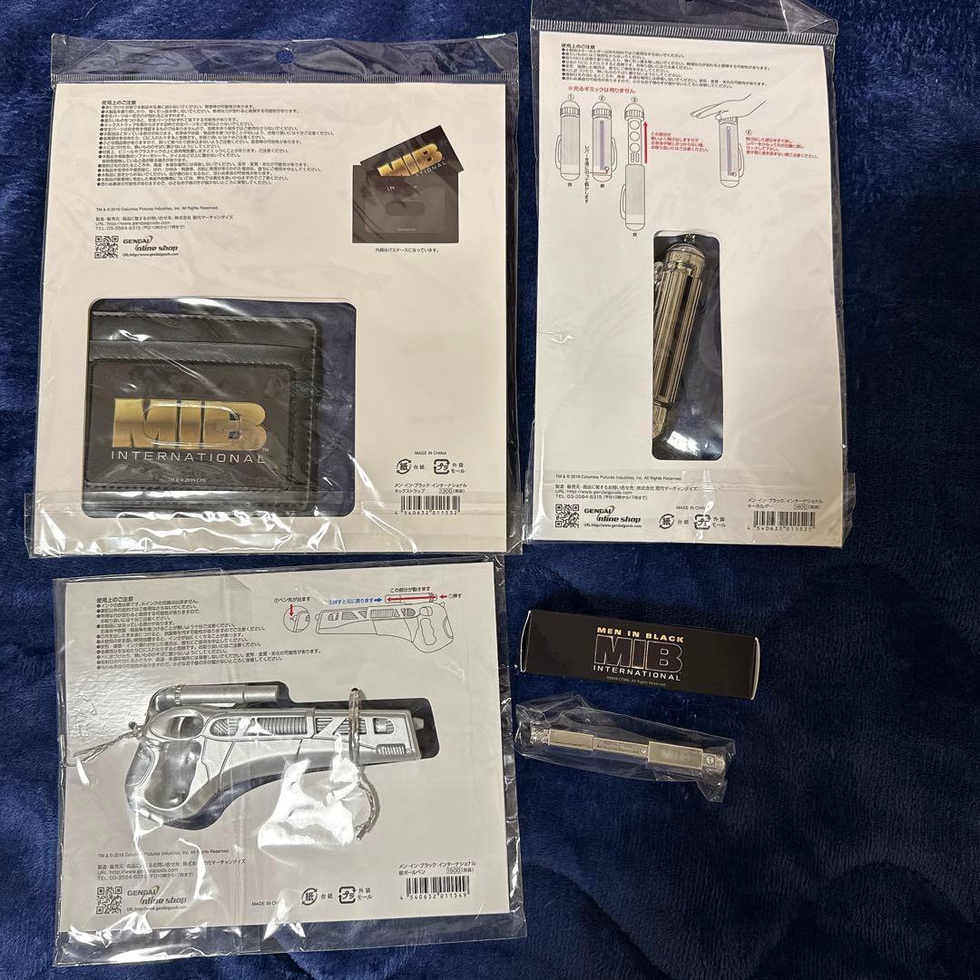 メンインブラック　グッズ　キーホルダー　ストラップ　洋画　ボールペン　コスプレ