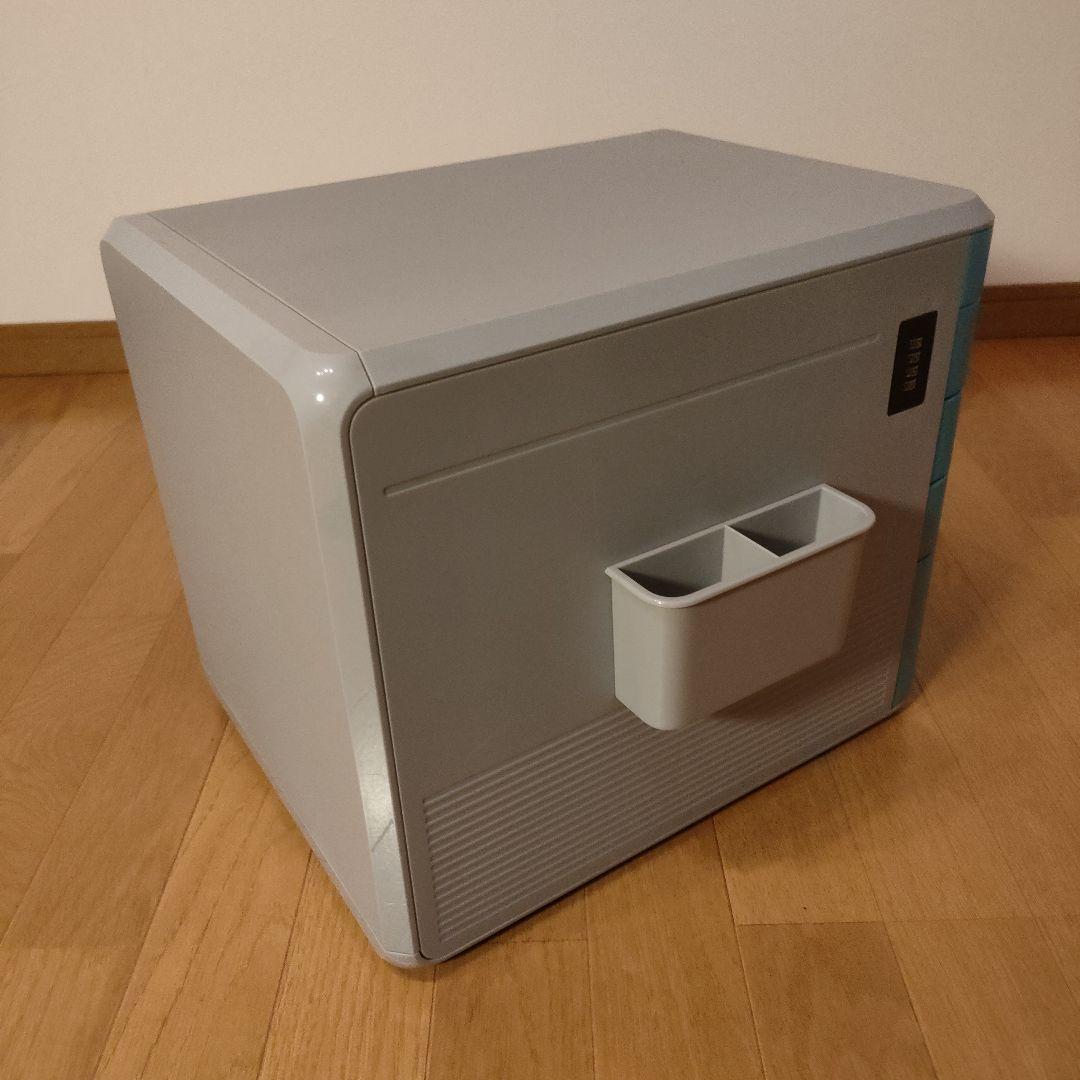 デスクファイルキャビネット 収納BOX パスワードロック付 オフィス 自宅