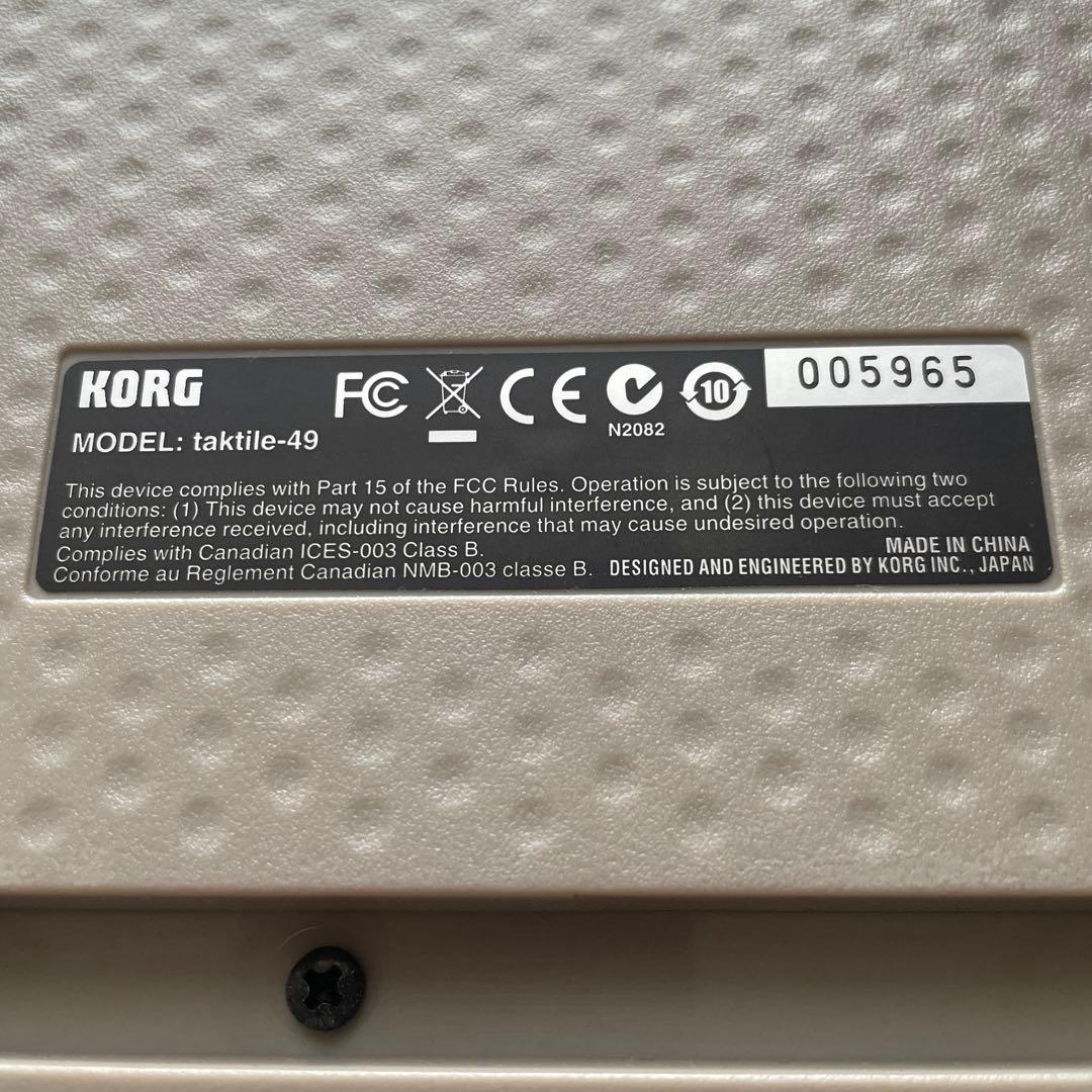 taktile 49鍵 MIDIキーボード