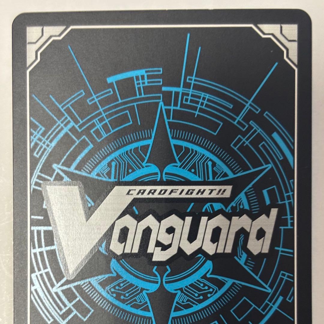 ファントム・ブラスター・オーバーロード　BT05/S04 SP