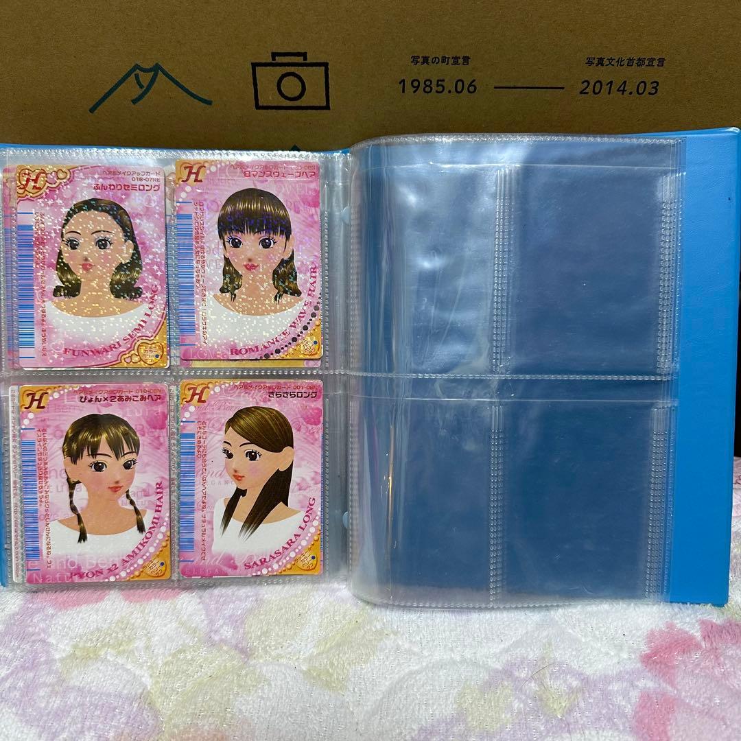 ラブand ベリーカード　177枚　収納ケース付き