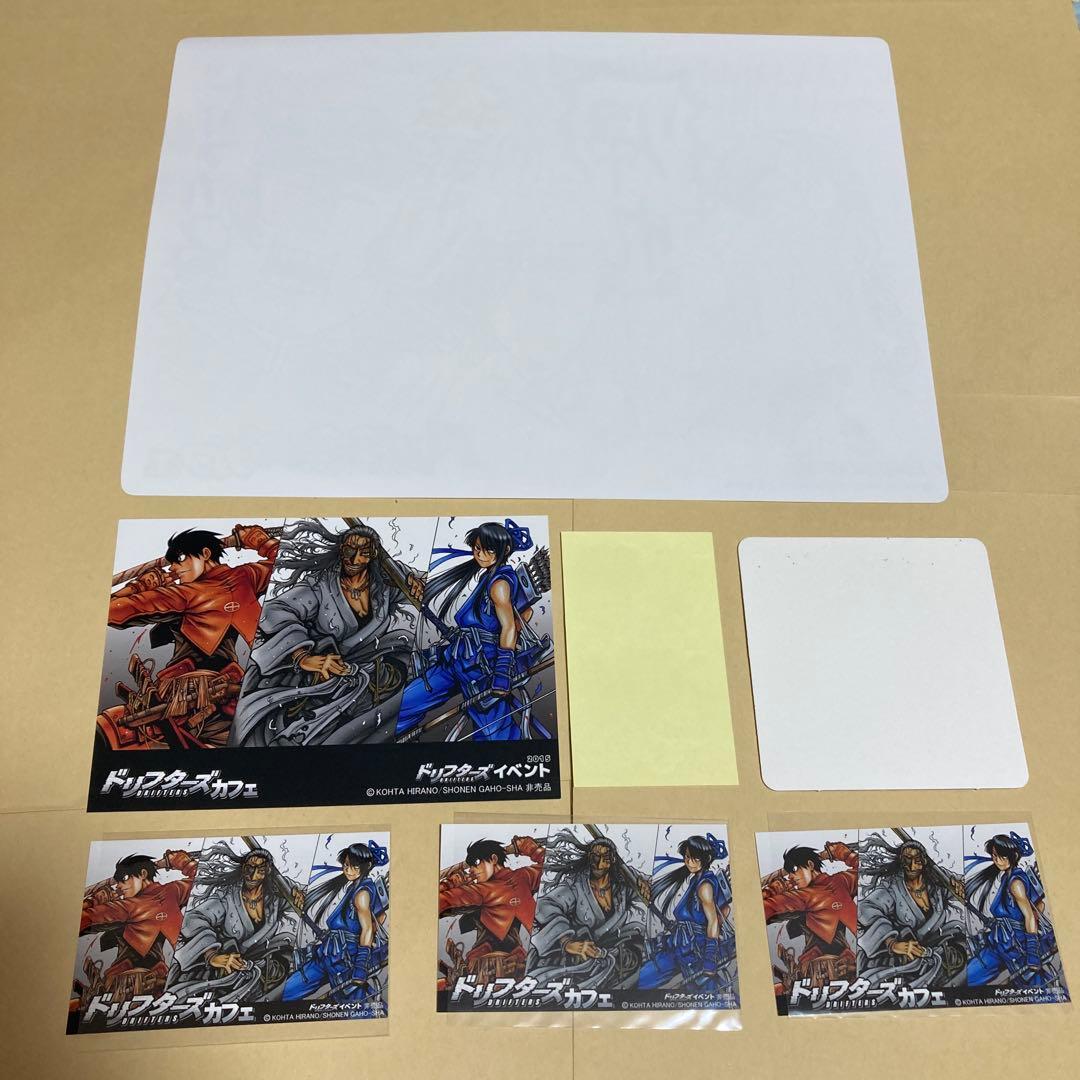 ドリフターズ DRIFTERS 平野耕太描き下ろし特典等 グッズまとめ