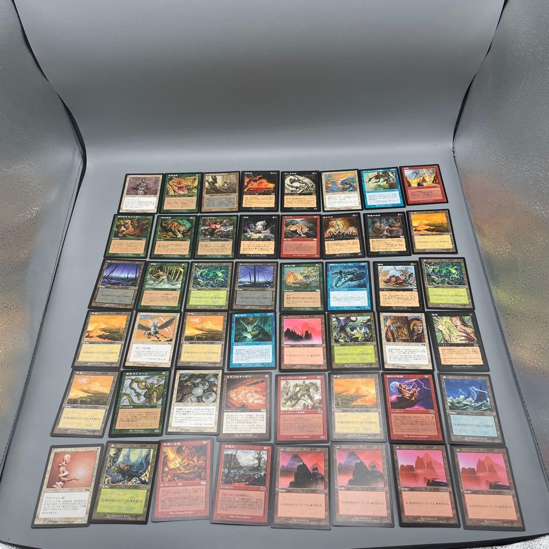 ワケ有り MTG ウルザズ・サーガ トーナメント・デッキ