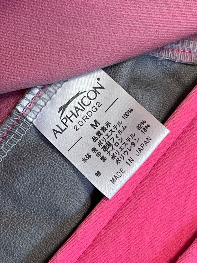 【ALPHAICON】 レインドッグガード サイズ M ピンク