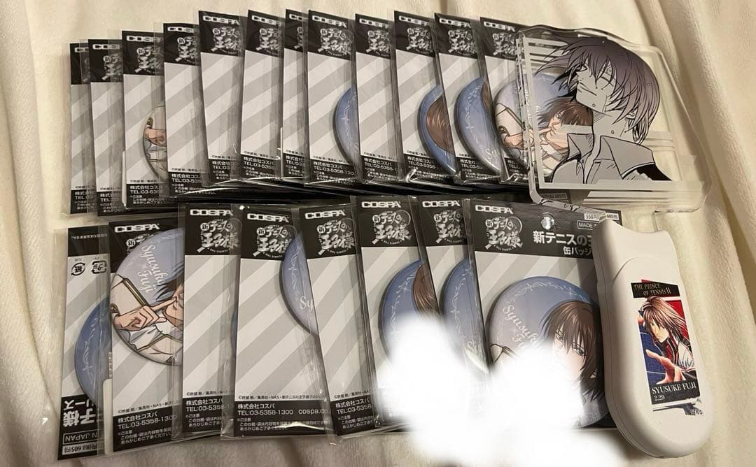 不二周助 缶バッジ 20個まとめ売り ➕ペンライト