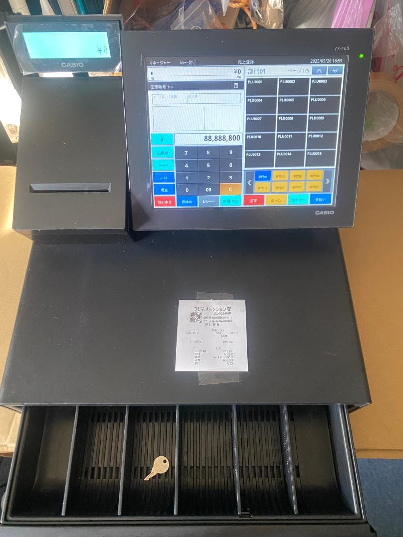 超特価 美品 カシオレジスター VX-100 Ver4.3.1 取説　鍵付