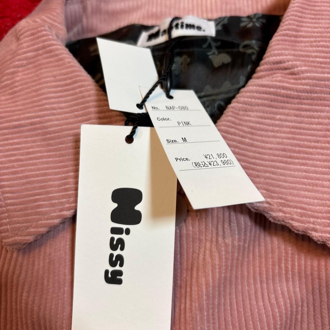 ナップタイム　naptime. Nissy 西島隆弘　　セットアップ　ピンク