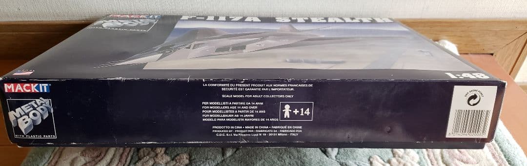 F-117A STEALTH 1:48 MACKIT製