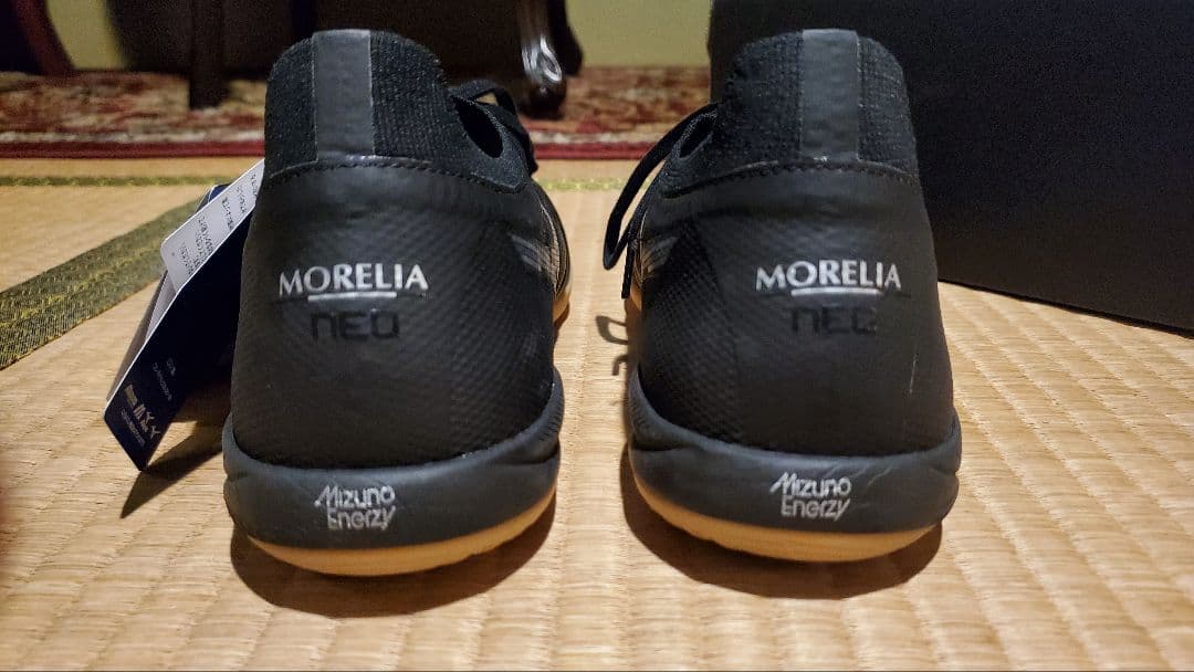 シューズ Mizuno Morelia Neo Sala Beta Japan IN