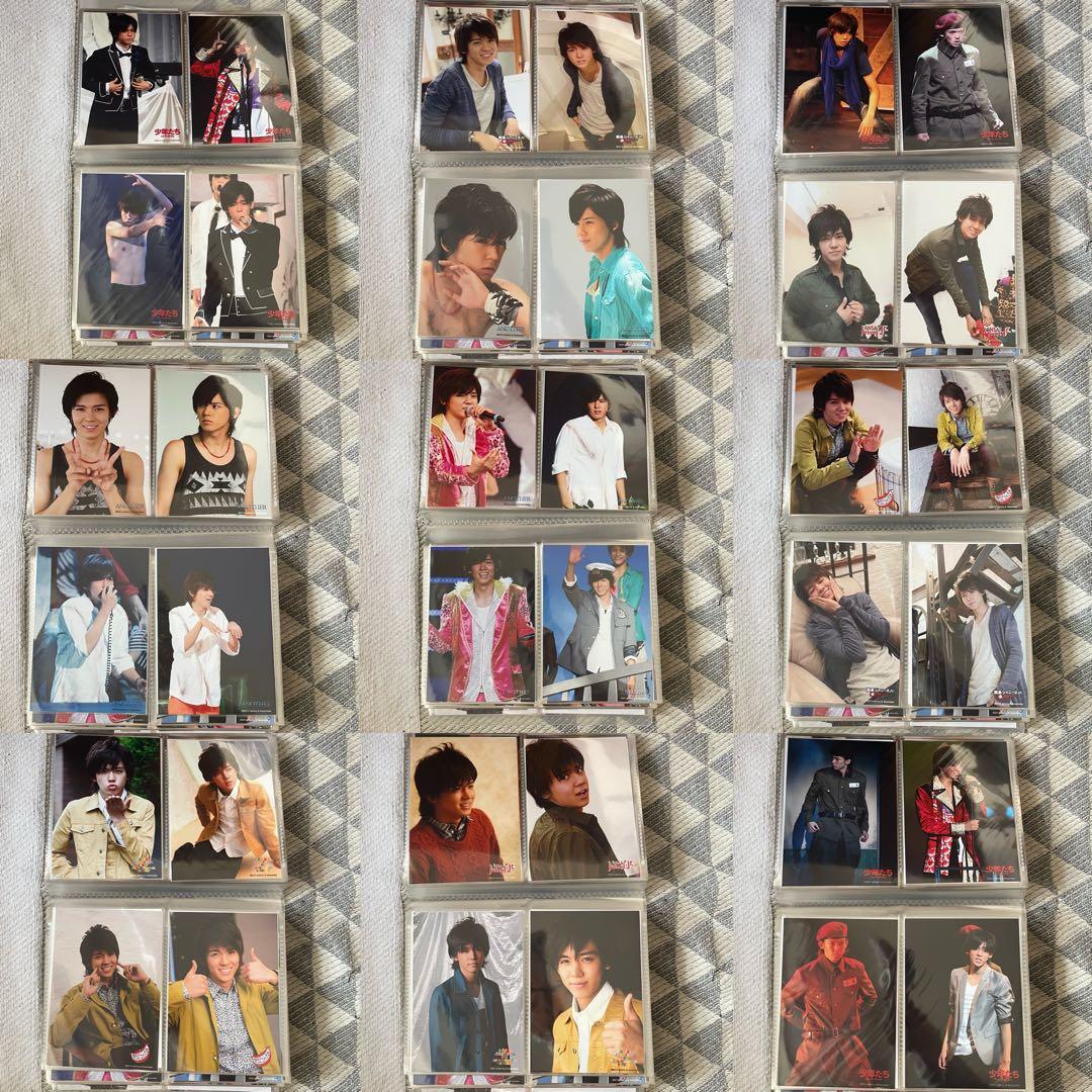 WEST. 小瀧望　フォトセット　まとめ売り　260枚