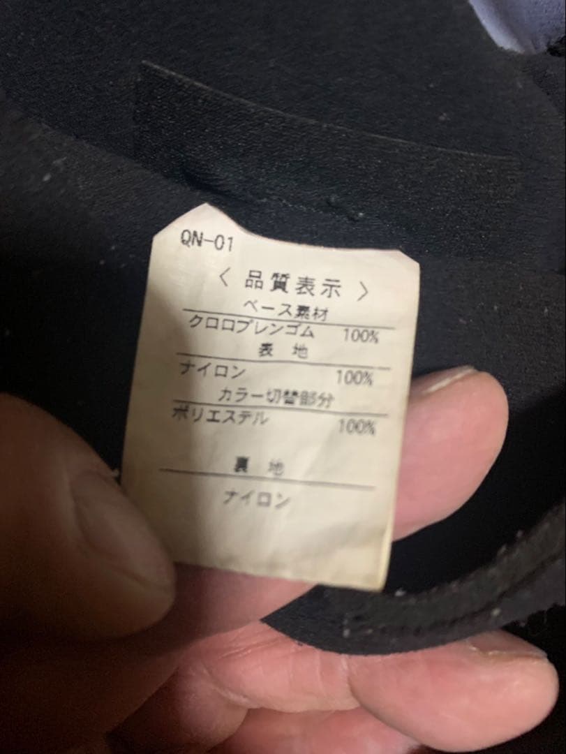 jight（ジャイト）のフルスーツ