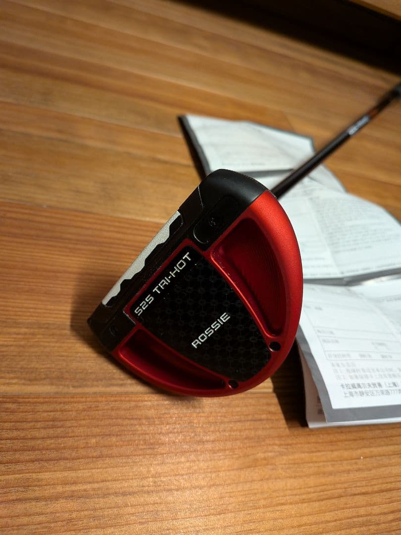 新発売　オデッセイ　S2S トライホット