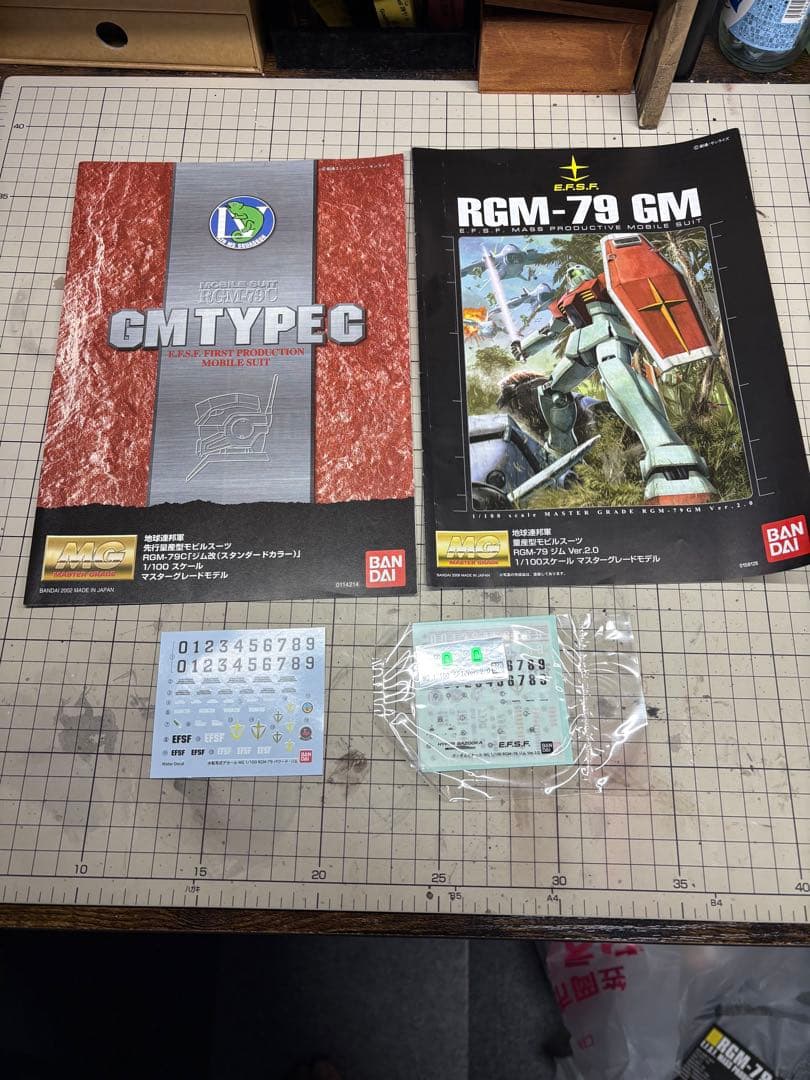 a*c様 ガンプラ　ジムMG 3体セット　ジャンク