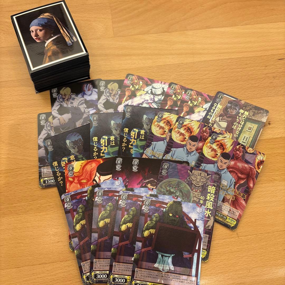 ジョジョ　悪のカリスマデッキ　ヴァイス