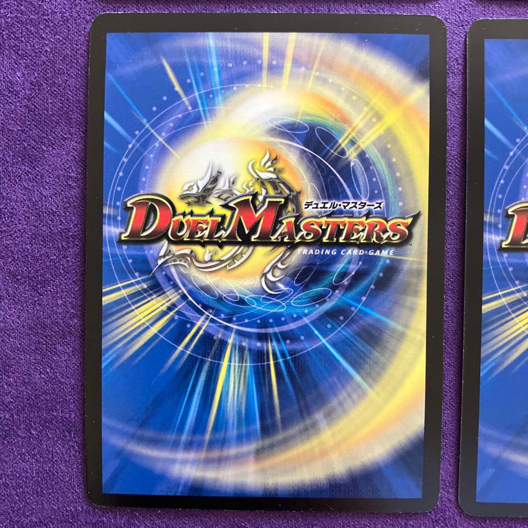 永刻のクイーン・メイデン　プロモ　 4枚セット