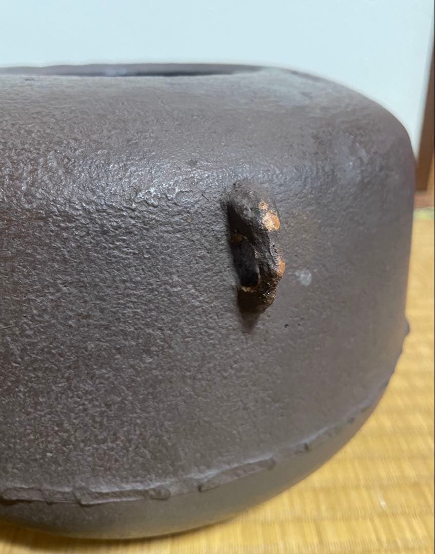 初代畠春斎　作　姥口尻張釜 風炉釜 茶道具 共箱　送料無料