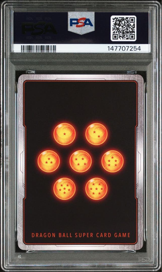 【PSA10】孫悟飯:SH SCR⭐︎⭐︎ FB07-121 スーパーパラレル FW