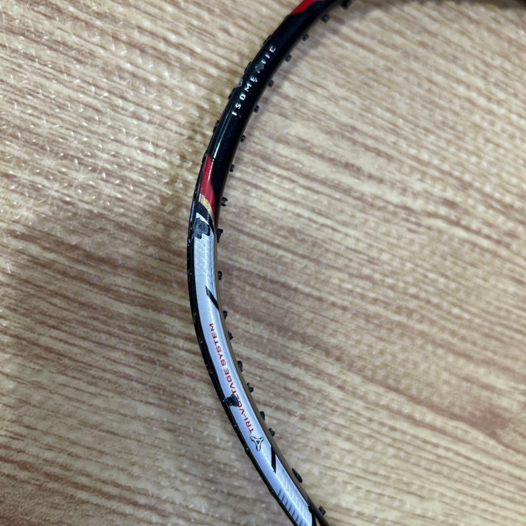 ボルトリック70 3UG5