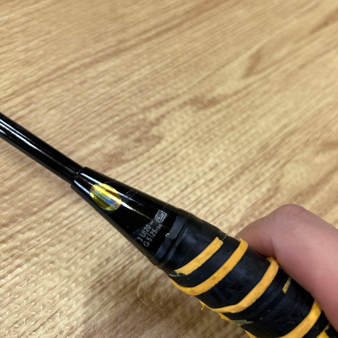 ボルトリック70 3UG5