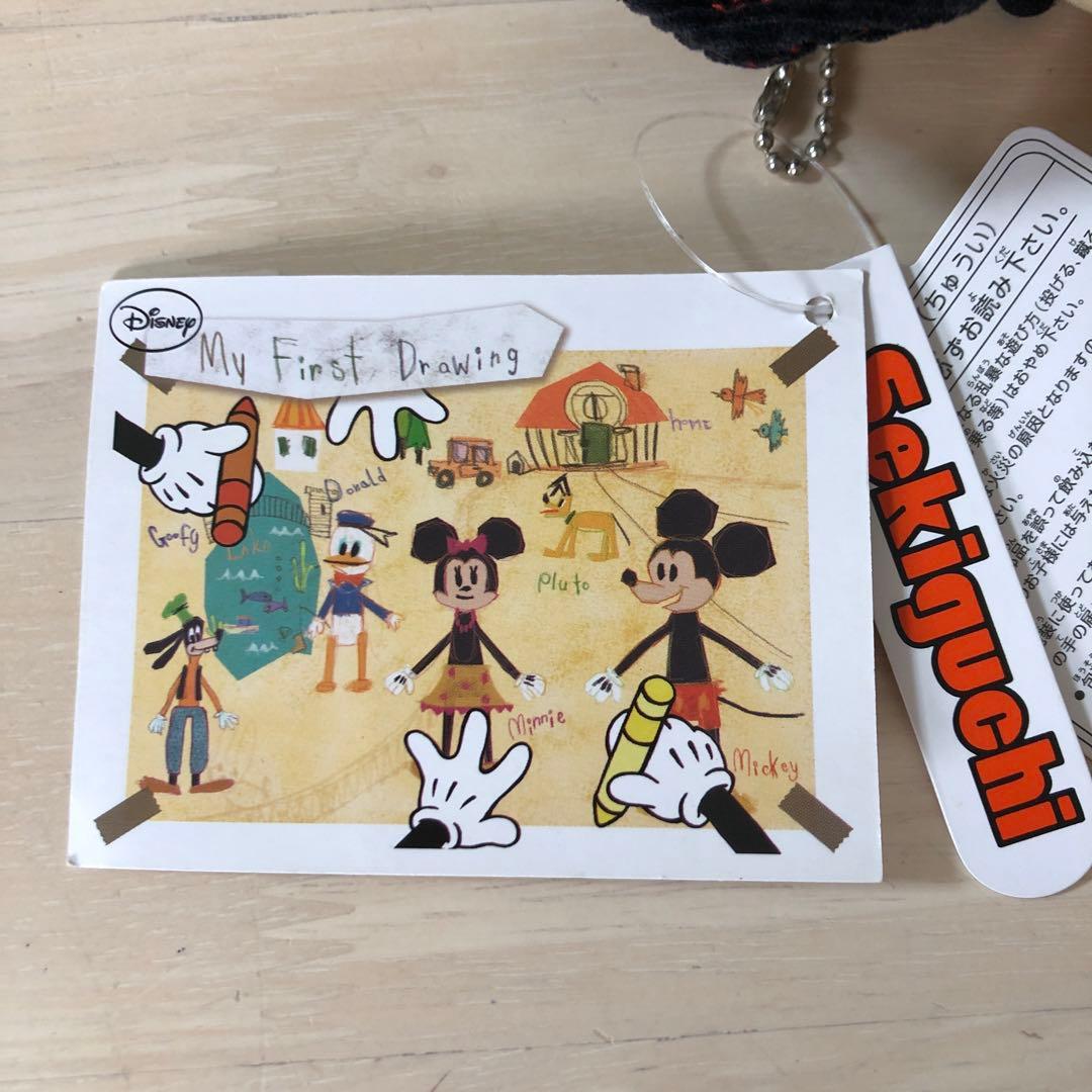 ディズニー モーティー フェルディ お絵描き ぬいぐるみ