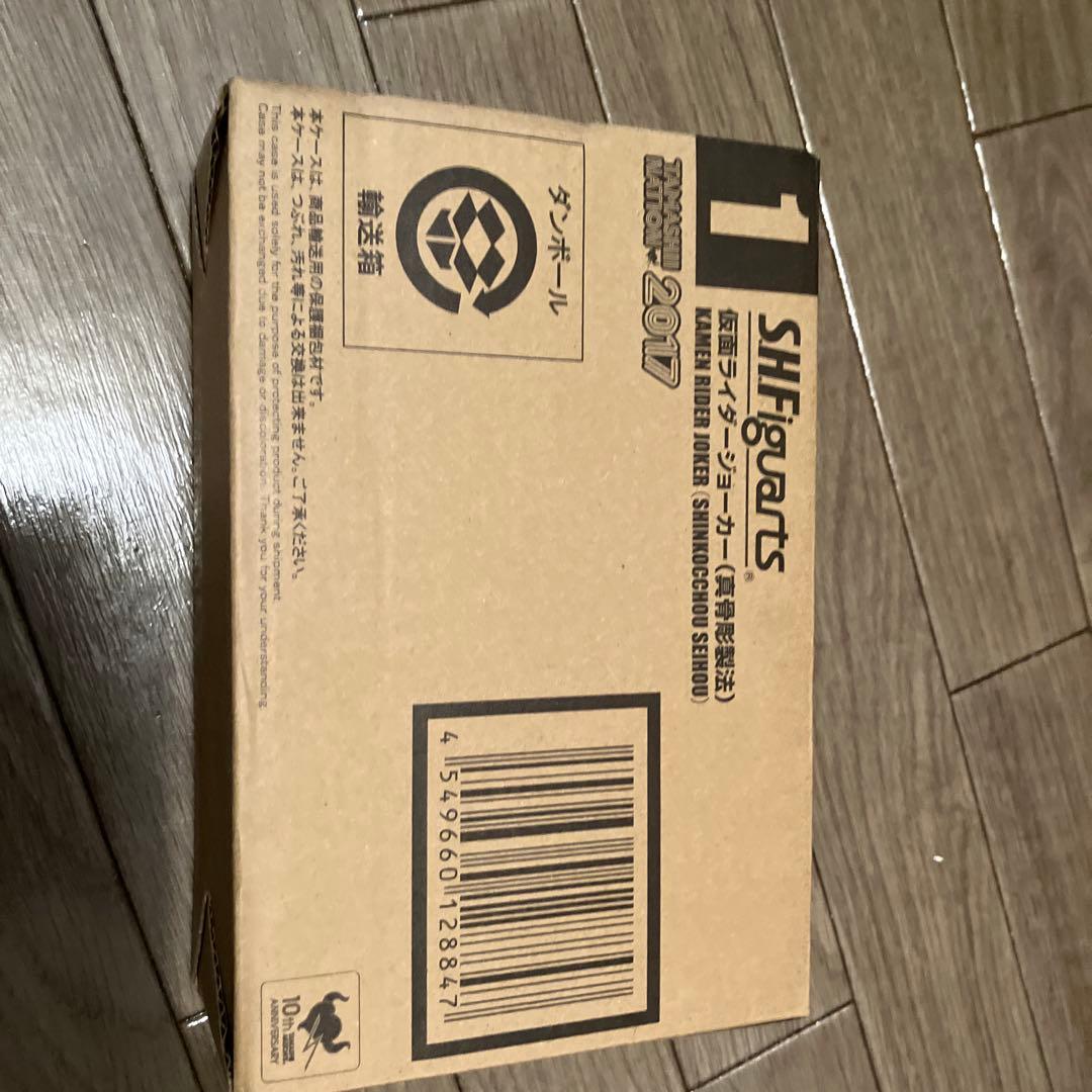 SHFiguarts 真骨彫製法　仮面ライダージョーカー