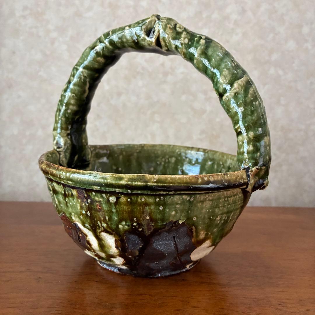 名工 橋口信弘 織部 手付籠 笠間焼 手鉢 煮物鉢 菓子器 現代陶芸 未使用