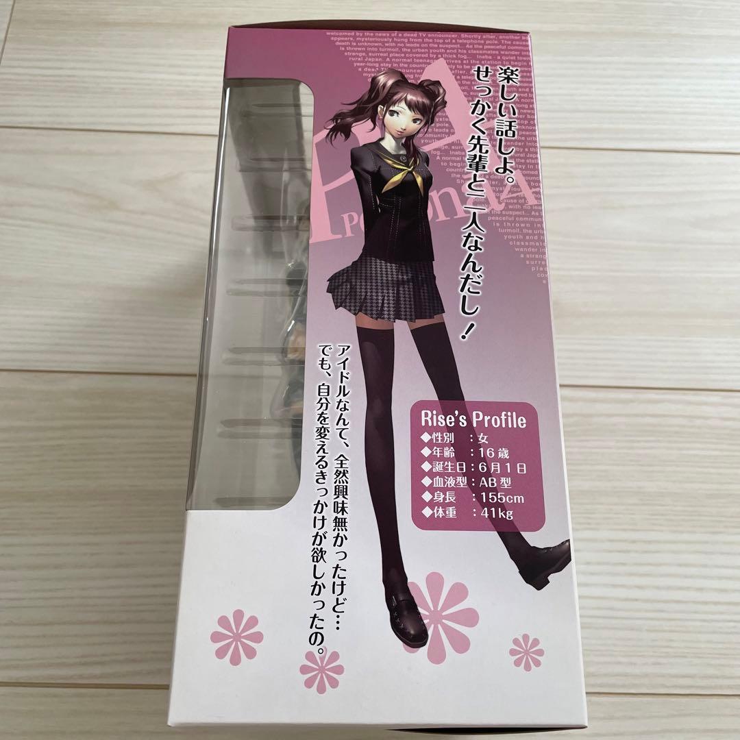 【未開封】ペルソナ4 久慈川りせ フィギュア