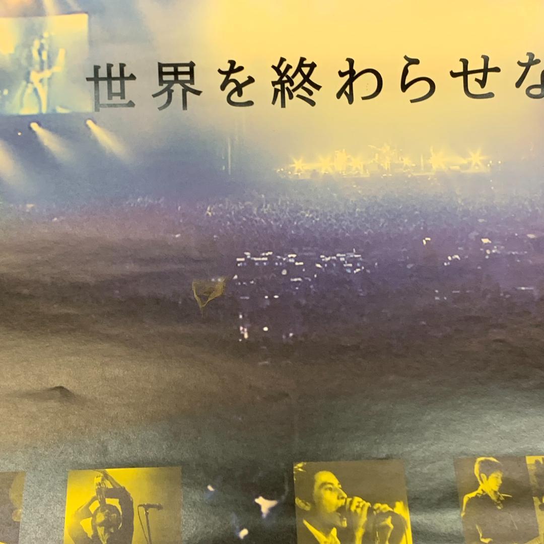 ミッシェルガンエレファント THEE MOVIE LAST HEAVEN