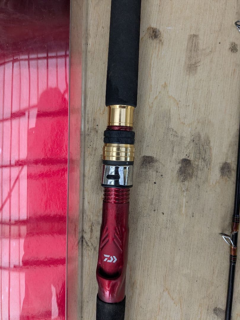 DAIWA ANALYSTAR真鯛 255 船竿