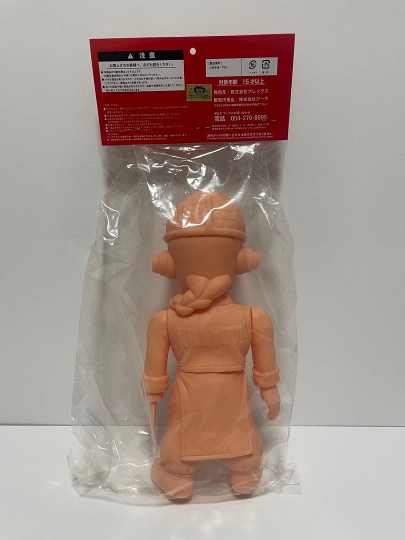 ドラゴンボールレトロソフビコレクション サイボーグ桃白白 フレッシュVer.