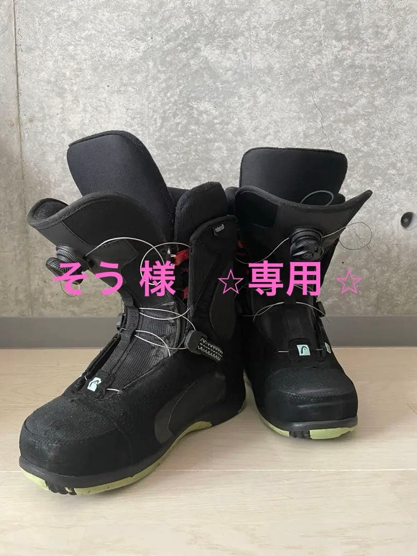 【そう】head スノーボードブーツ ボア US 8 ブラック25cm