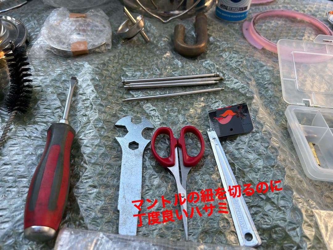 Petromax ペトロマックスHK500　灯油ランタン ニッケル