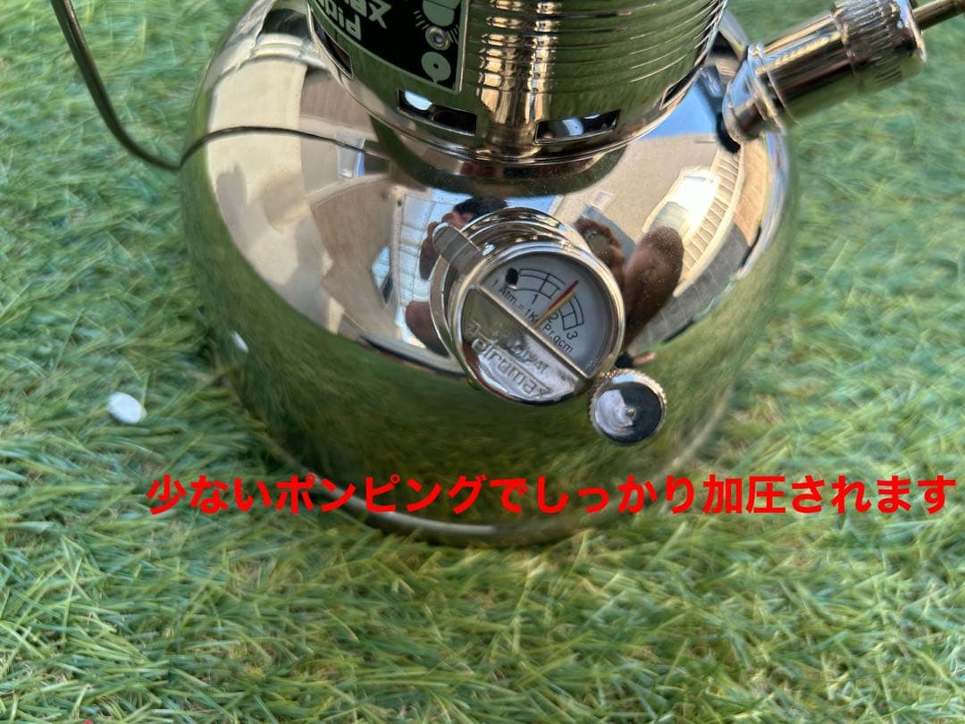 Petromax ペトロマックスHK500　灯油ランタン ニッケル