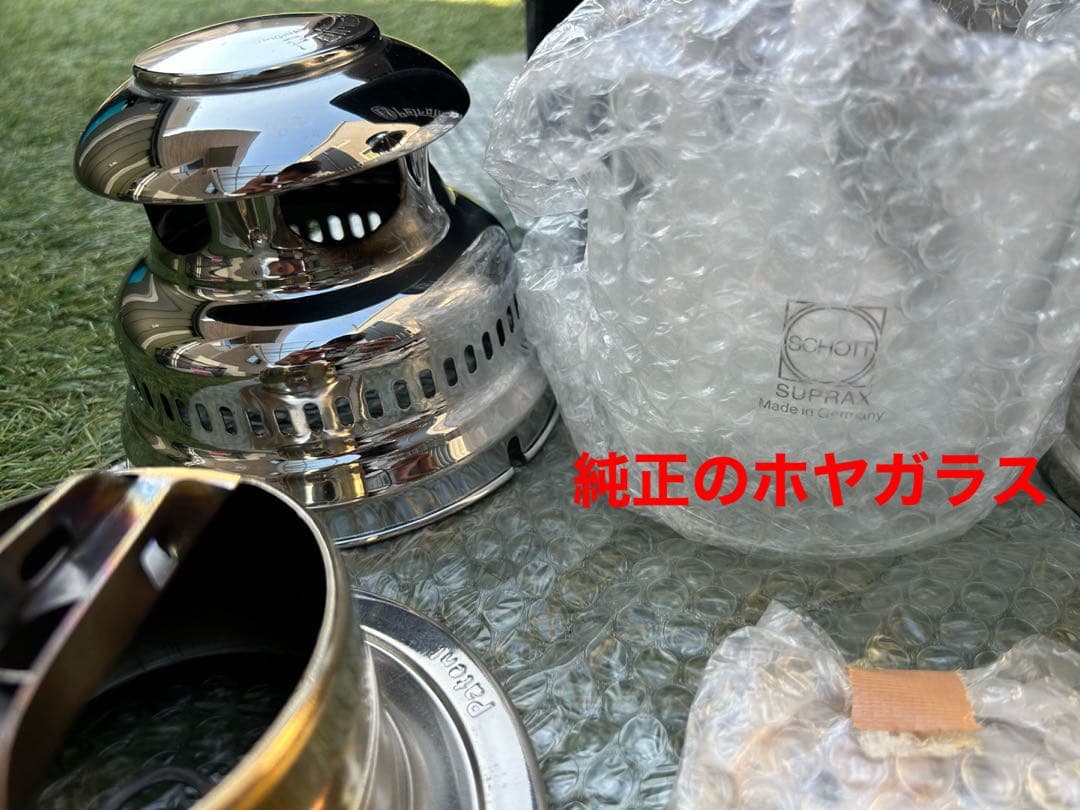 Petromax ペトロマックスHK500　灯油ランタン ニッケル