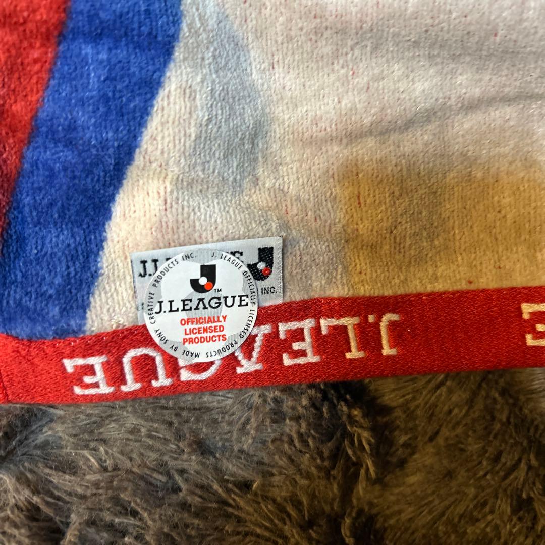 1992年、鹿嶋アントラーズ　タオル