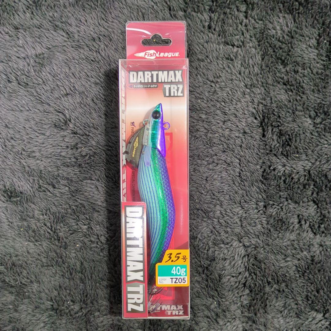 YN)【希少品】ダートマックス TRZ 3.5号 40g 8本セット