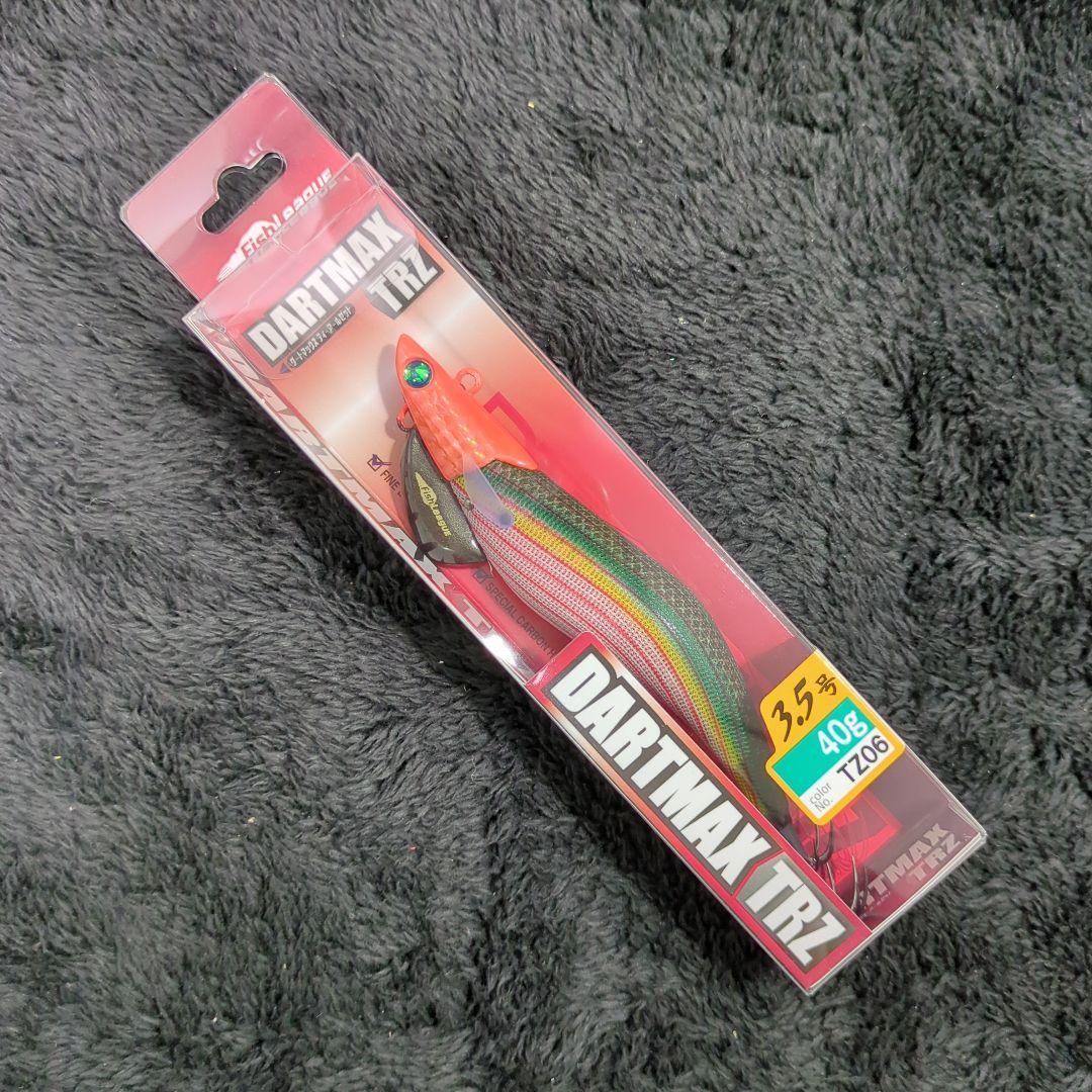 YN)【希少品】ダートマックス TRZ 3.5号 40g 8本セット