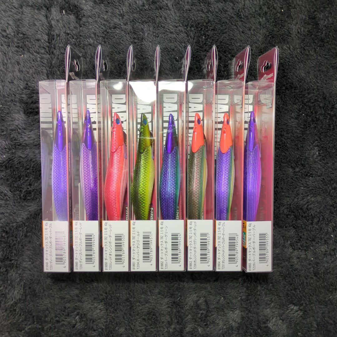 YN)【希少品】ダートマックス TRZ 3.5号 40g 8本セット