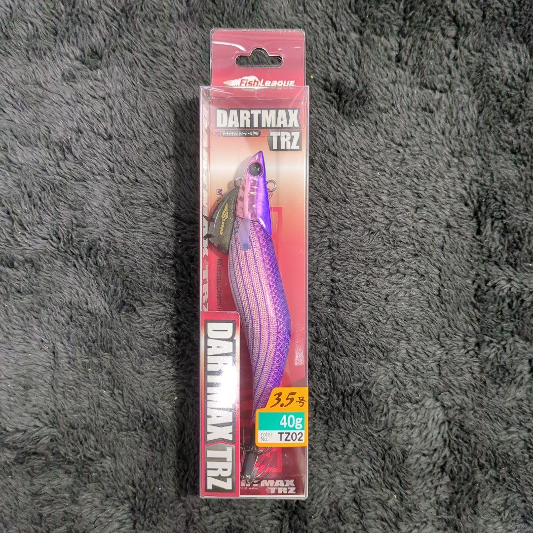 YN)【希少品】ダートマックス TRZ 3.5号 40g 8本セット