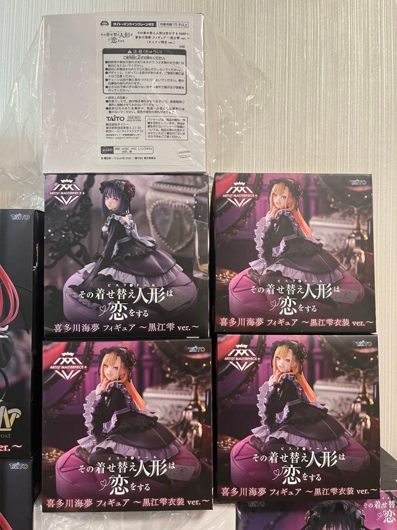 着せ恋　フィギュア　まとめ売り　黒江雫　海夢　T-most タイクレ　プライズ