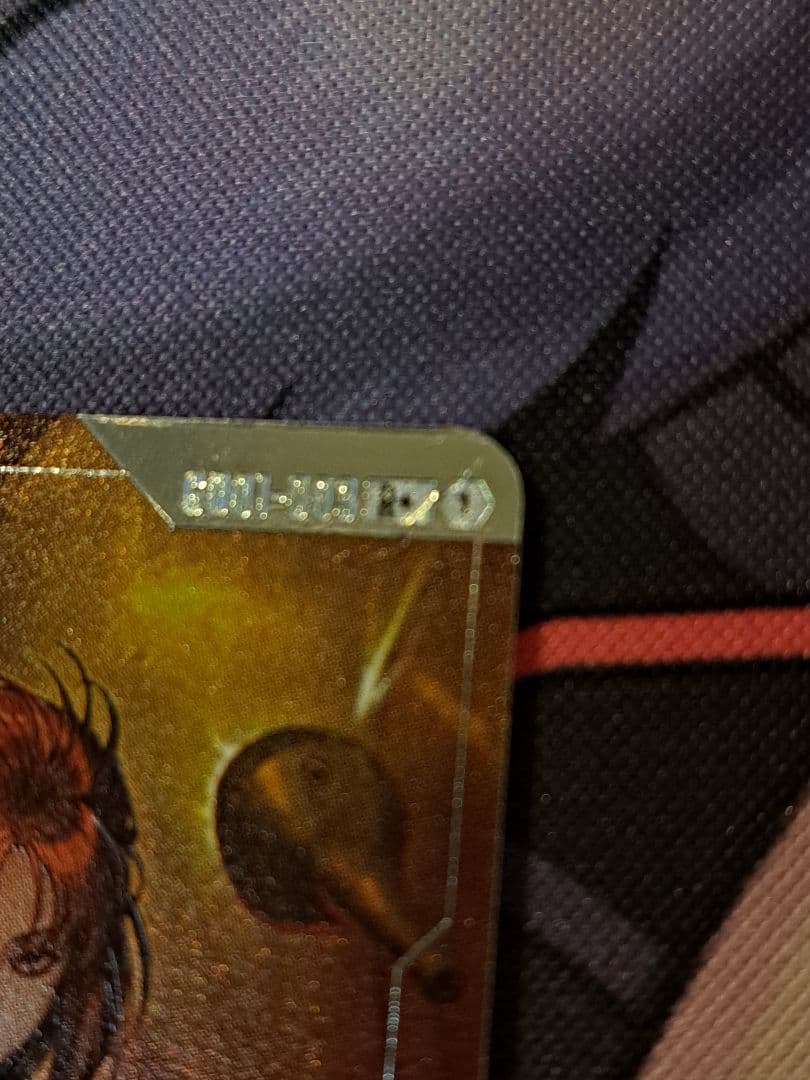 マリーダ・クルス 　パラレル　ガンダムカード　2枚