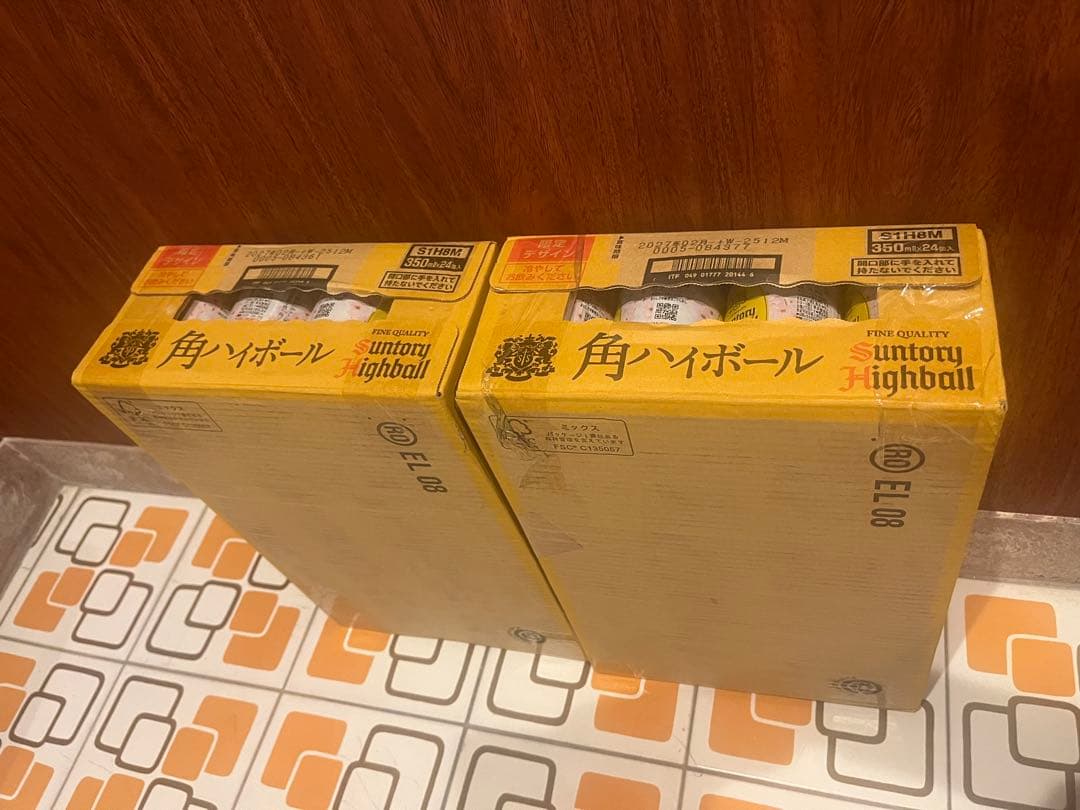 サントリー 角ハイボール 350ml×48缶