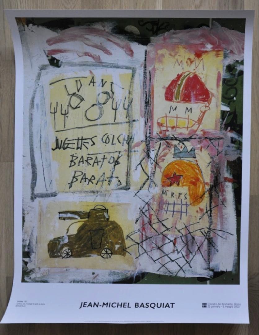 BASQUIAT バスキア Chiostro del Bramante ポスター