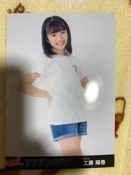 HKT48 7周年 DVD 生写真