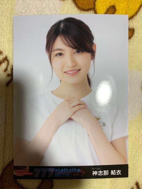 HKT48 7周年 DVD 生写真