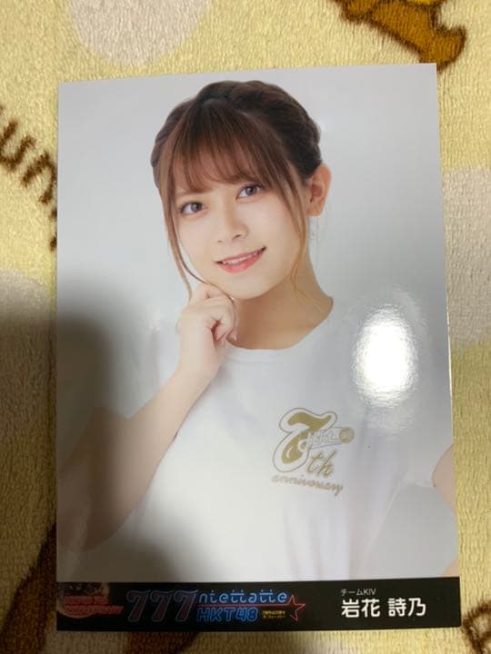 HKT48 7周年 DVD 生写真