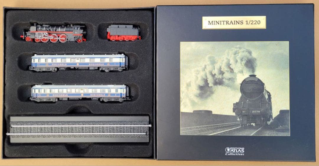 EDITION ATLAS ブランドのゲージ Z (1/220) 3点セット.